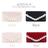 パーティーバッグ Party bag | Cinderella | 詳細画像18