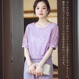 パーティーバッグ サテンプリーツ 大人 | Cinderella | 詳細画像15