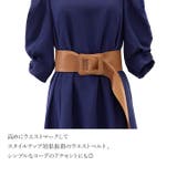 太ベルト belt フェイクレザー | Cinderella | 詳細画像2