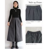 パンツ ボトムス カジュアル | Cinderella | 詳細画像10 