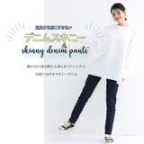 ジーンズ レディース デニム | Cinderella | 詳細画像2 