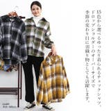 レディース チェック柄シャツ トップス | Cinderella | 詳細画像2