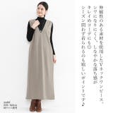 ジャンパースカート レディース ワンピース | Cinderella | 詳細画像2