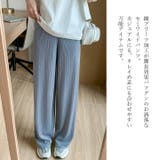 プリーツパンツ セミワイド パンツ | Cinderella | 詳細画像2