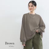 カットソー スウェット トップス | Cinderella | 詳細画像9 