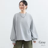 カットソー スウェット トップス | Cinderella | 詳細画像11 