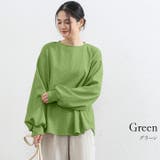 カットソー スウェット トップス | Cinderella | 詳細画像13 