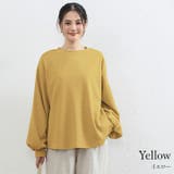 カットソー スウェット トップス | Cinderella | 詳細画像17 