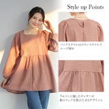 トップス レディース シャツ | Cinderella | 詳細画像5 