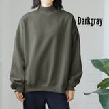 スウェット レディース きれいめ | Cinderella | 詳細画像10 