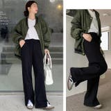 スウェットパンツ ロングパンツ レディース | Cinderella | 詳細画像8 