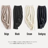 スウェットパンツ ロングパンツ レディース | Cinderella | 詳細画像20 