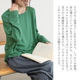 ロングTシャツ ロンT レディース | Cinderella | 詳細画像2