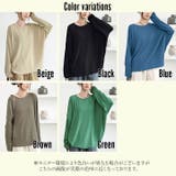 ロングTシャツ ロンT レディース | Cinderella | 詳細画像15