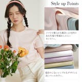 レディース 半袖Tシャツ トップス | Cinderella | 詳細画像4 