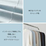 カットソー レディース クルーネックトップス | Cinderella | 詳細画像4