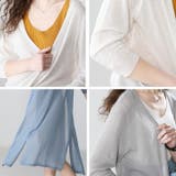 カーディガン ロング丈 ロングカーディガン | Cinderella | 詳細画像15 