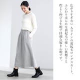 レディース カジュアル スカート | Cinderella | 詳細画像2