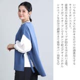 ニットベスト レディース 秋 | Cinderella | 詳細画像2