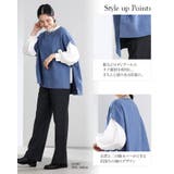 ニットベスト レディース 秋 | Cinderella | 詳細画像4