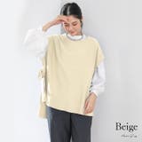 ニットベスト レディース 秋 | Cinderella | 詳細画像5