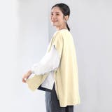 ニットベスト レディース 秋 | Cinderella | 詳細画像6