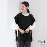 ニットベスト レディース 秋 | Cinderella | 詳細画像7