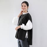 ニットベスト レディース 秋 | Cinderella | 詳細画像8