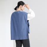 ニットベスト レディース 秋 | Cinderella | 詳細画像10