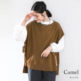 ニットベスト レディース 秋 | Cinderella | 詳細画像11