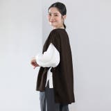 ニットベスト レディース 秋 | Cinderella | 詳細画像14