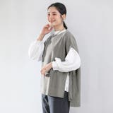 ニットベスト レディース 秋 | Cinderella | 詳細画像16