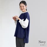 ニットベスト レディース 秋 | Cinderella | 詳細画像17