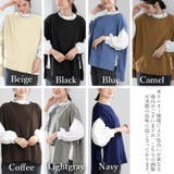 ニットベスト レディース 秋 | Cinderella | 詳細画像20