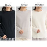 ジャガードトップス トップス レディース | Cinderella | 詳細画像3 