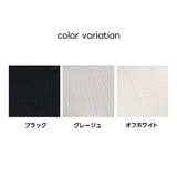 ジャガードトップス トップス レディース | Cinderella | 詳細画像16 