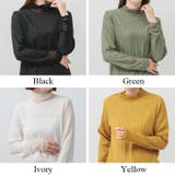 ジャガードトップス トップス レディース | Cinderella | 詳細画像3 