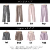 ルームパンツ ボトムス チェック柄 | Cinderella | 詳細画像20 