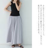 パンツ レディース ワイドパンツ | Cinderella | 詳細画像2