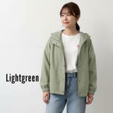 マウンテンパーカー パーカー ライトアウター | Cinderella | 詳細画像12 