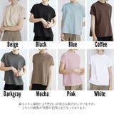 トップス カジュアル ラグランスリーブ | Cinderella | 詳細画像20 