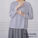 ボーダートップス トップス ボーダー | Cinderella | 詳細画像8