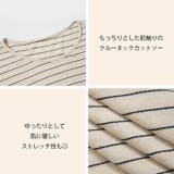 カットソー レディース 長袖 | Cinderella | 詳細画像4