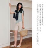 Tシャツ レディース 半袖 | Cinderella | 詳細画像2