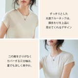 Tシャツ レディース 半袖 | Cinderella | 詳細画像4