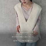 ボアベスト Vネック 秋冬 | Cinderella | 詳細画像19