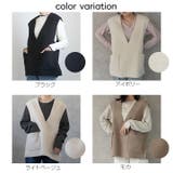 ボアベスト Vネック 秋冬 | Cinderella | 詳細画像20