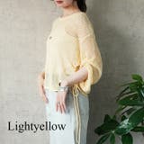 メッシュニット トップス カジュアル | Cinderella | 詳細画像10 