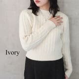 ケーブルニット クロップド丈 ケーブル模様 | Cinderella | 詳細画像7 