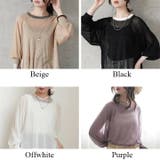 ニット シアーニット ミドル丈 | Cinderella | 詳細画像3 